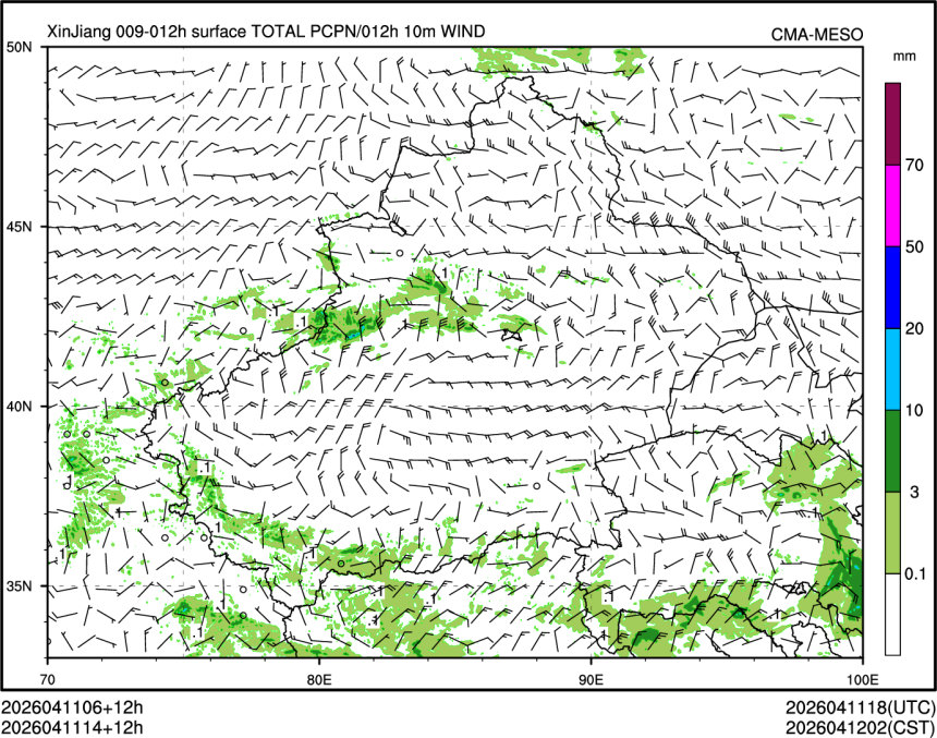 04/11 14时 +012小时
