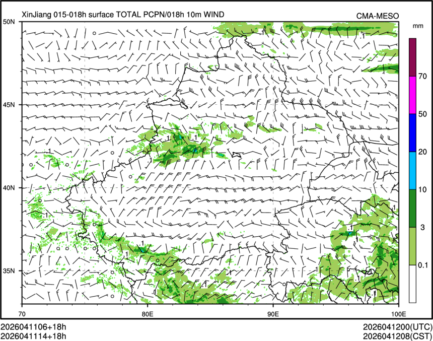 04/11 14时 +018小时