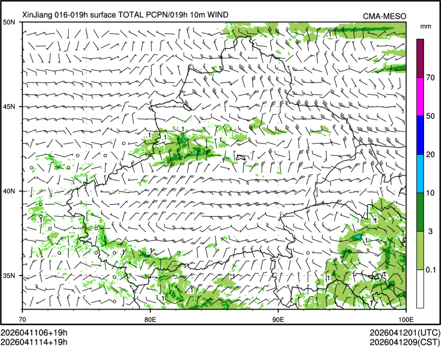 04/11 14时 +019小时