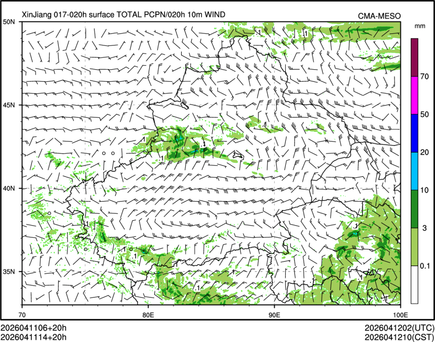 04/11 14时 +020小时