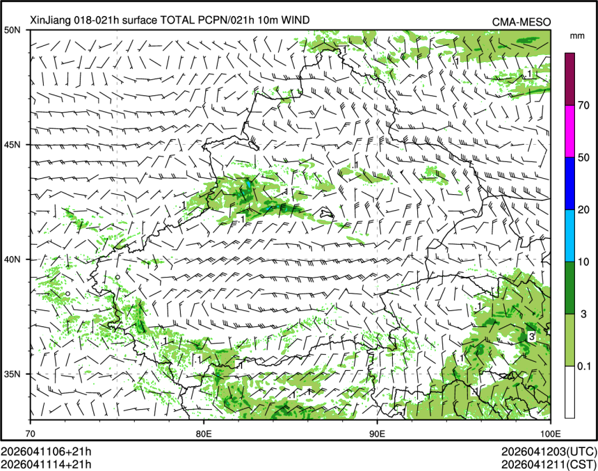 04/11 14时 +021小时