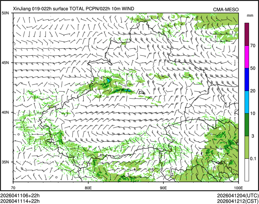 04/11 14时 +022小时