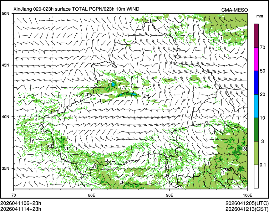 04/11 14时 +023小时