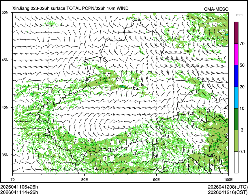 04/11 14时 +026小时