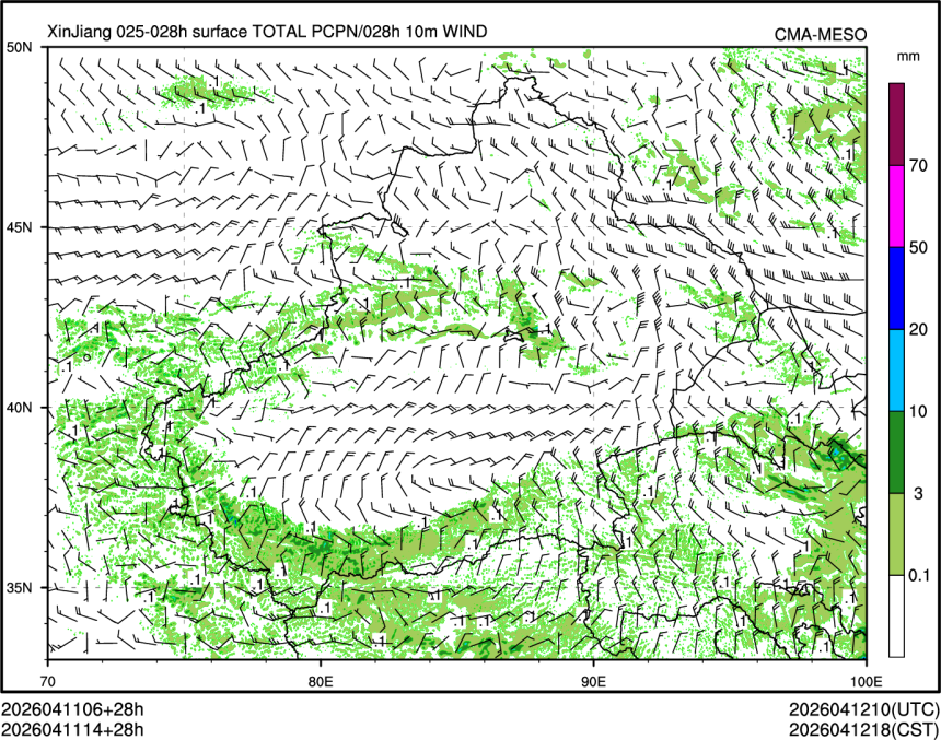 04/11 14时 +028小时