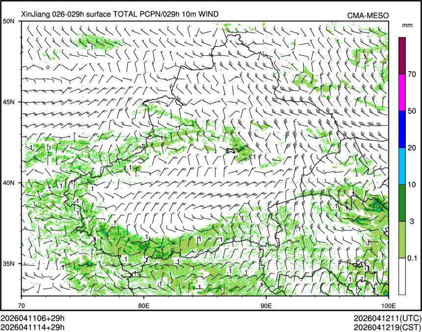 04/11 14时 +029小时