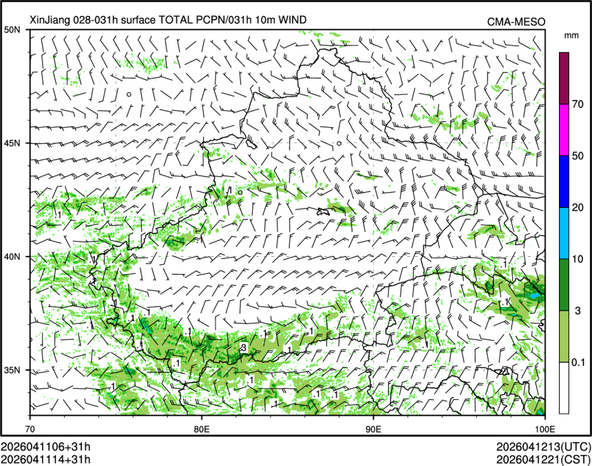 04/11 14时 +031小时