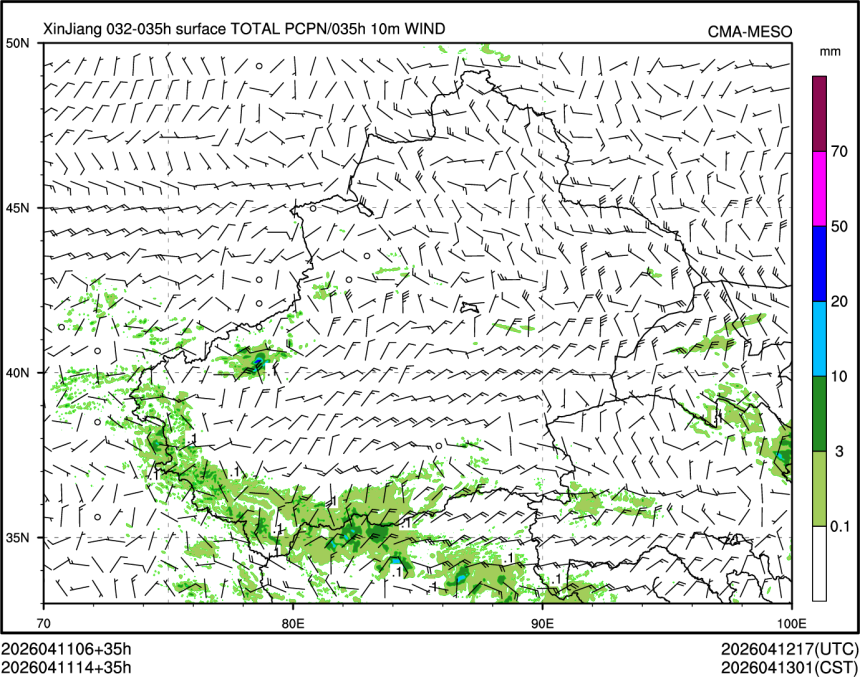 04/11 14时 +035小时