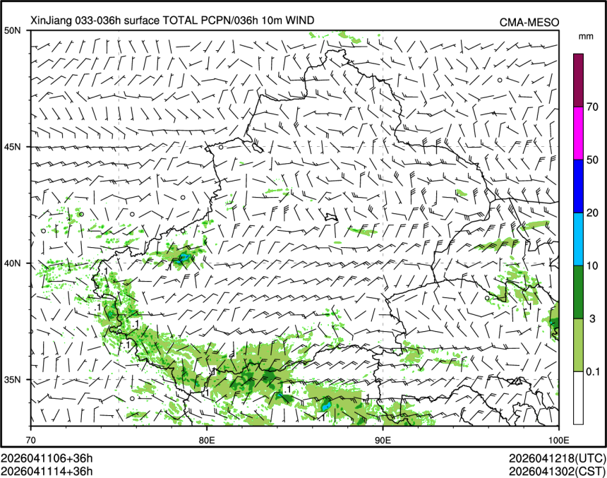 04/11 14时 +036小时