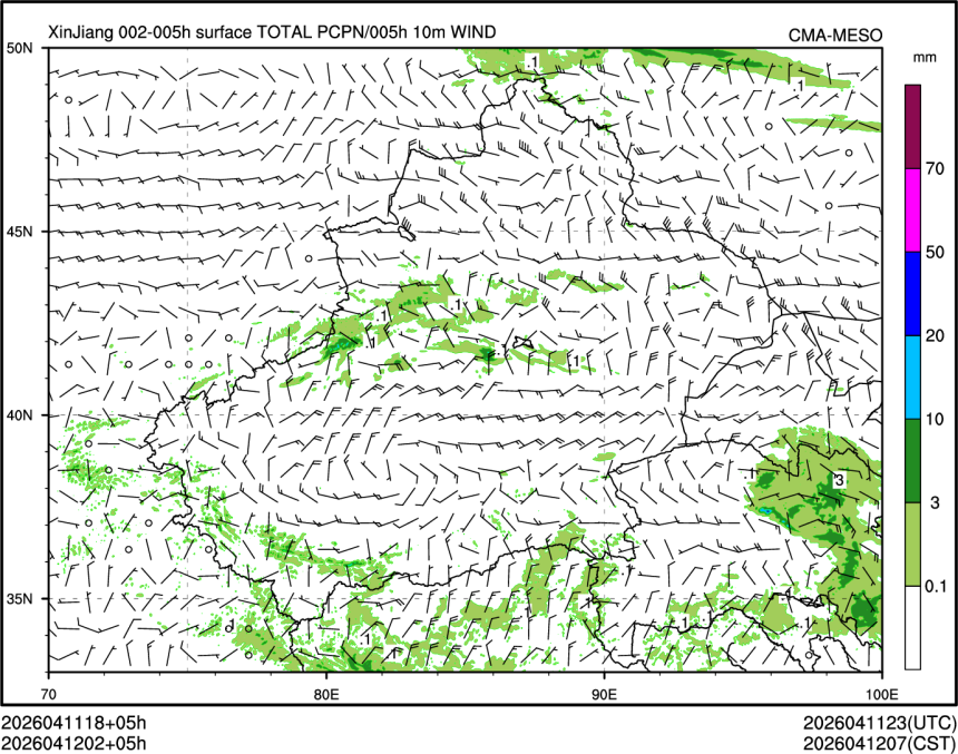 04/12 02时 +005小时