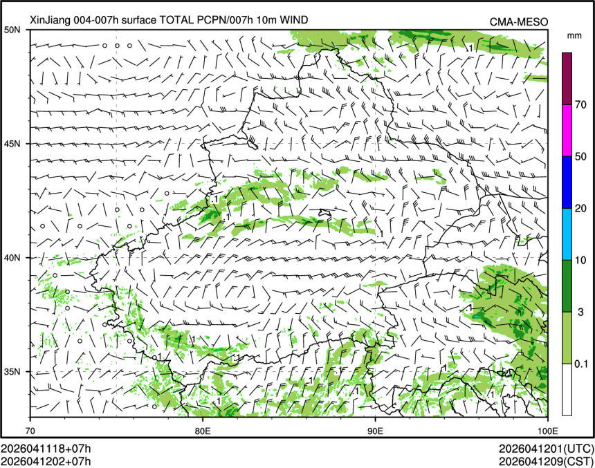 04/12 02时 +007小时