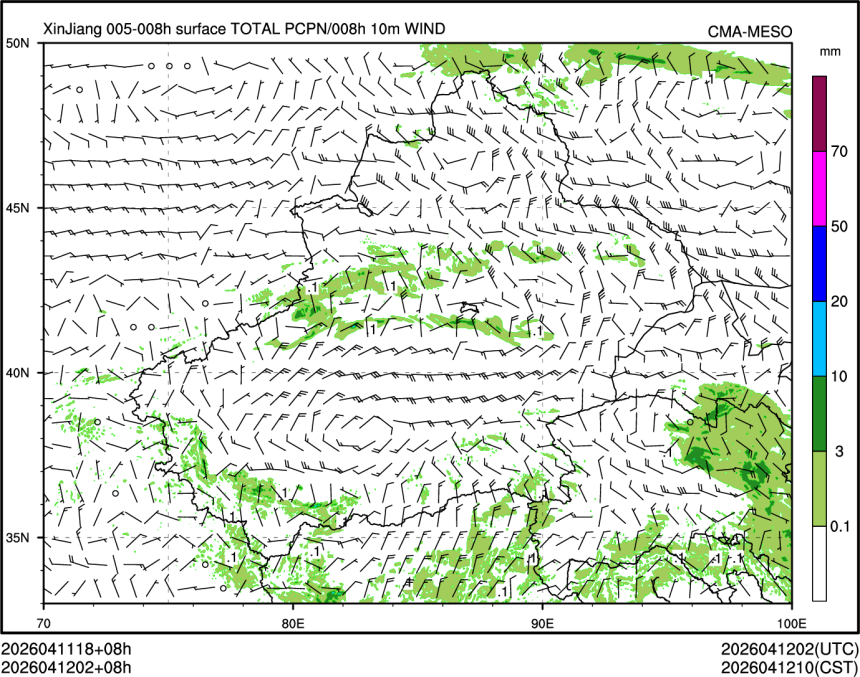 04/12 02时 +008小时