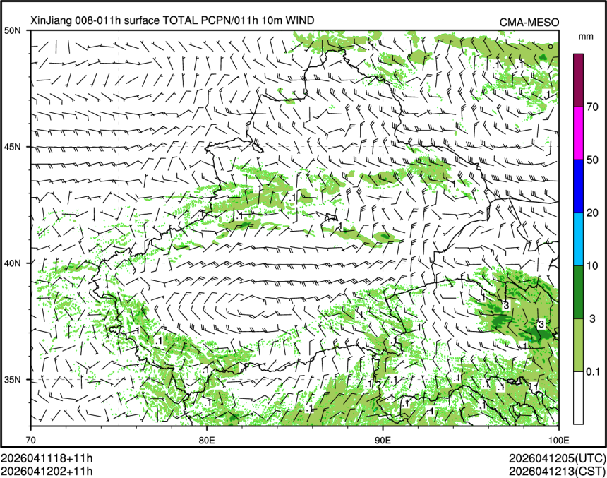 04/12 02时 +011小时