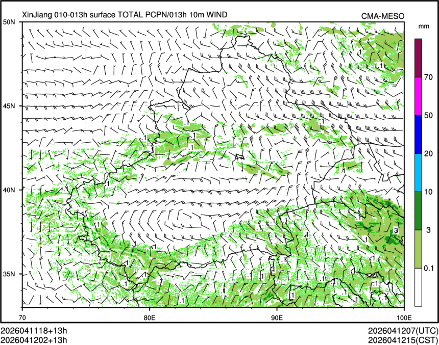 04/12 02时 +013小时