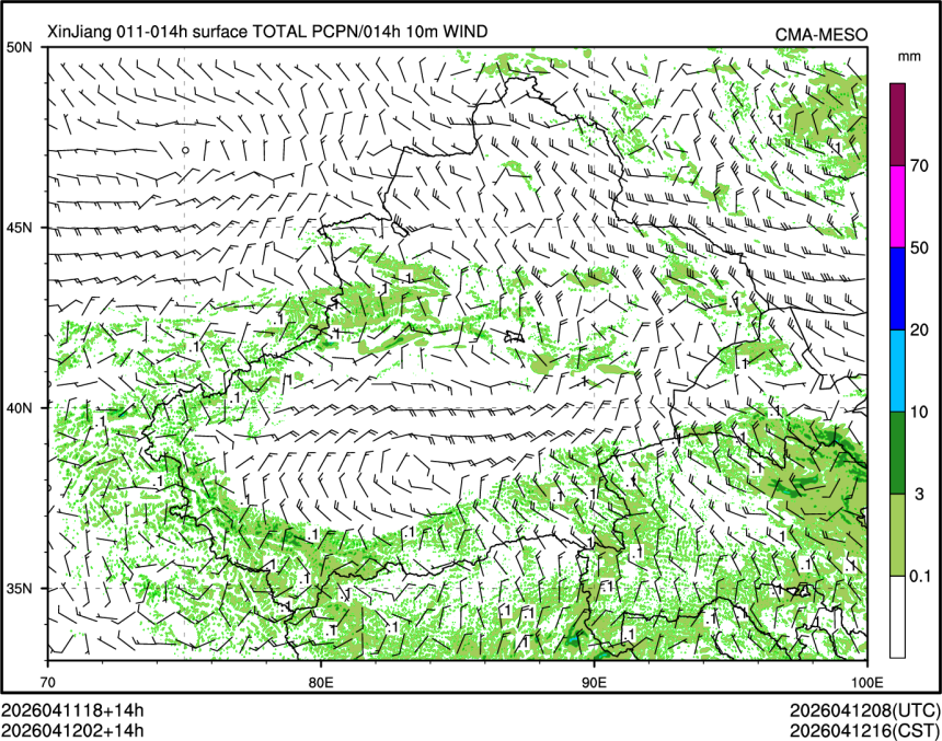 04/12 02时 +014小时