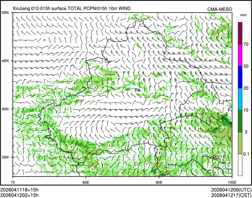 04/12 02时 +015小时