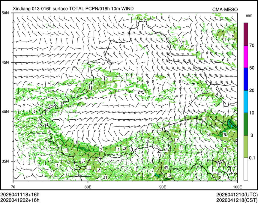 04/12 02时 +016小时