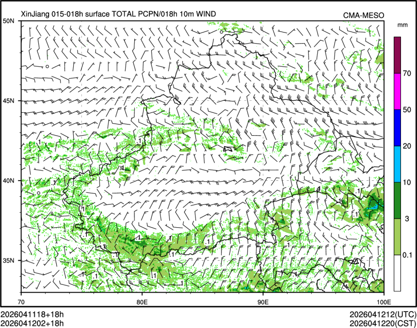 04/12 02时 +018小时