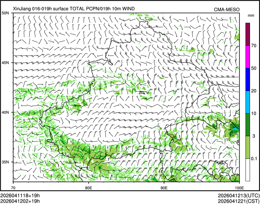 04/12 02时 +019小时