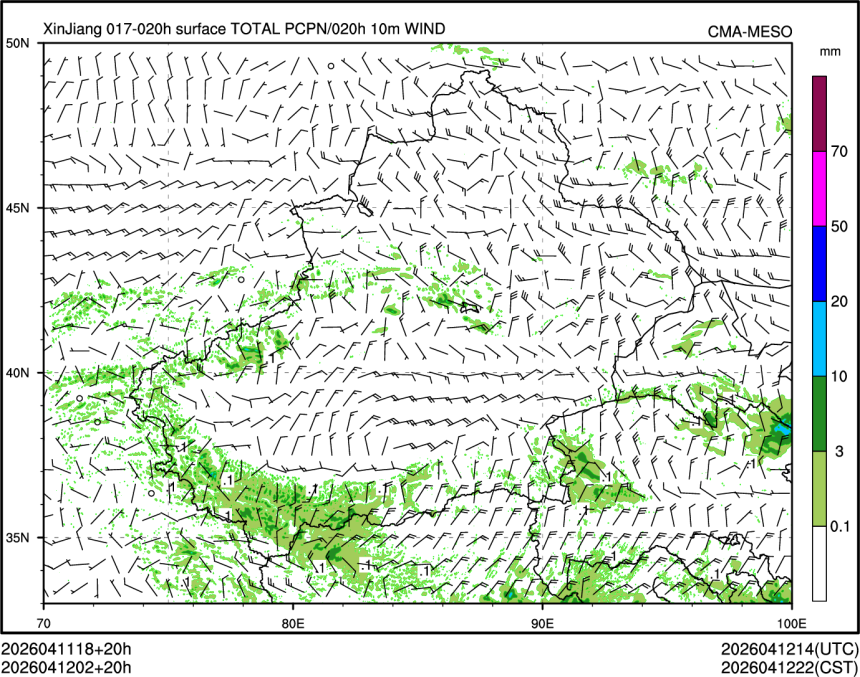 04/12 02时 +020小时