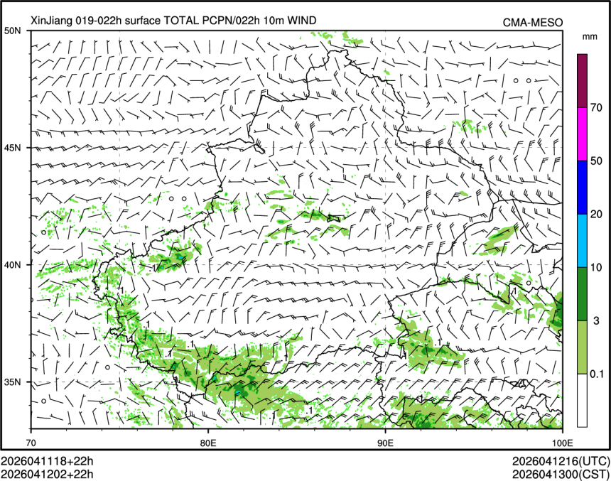 04/12 02时 +022小时