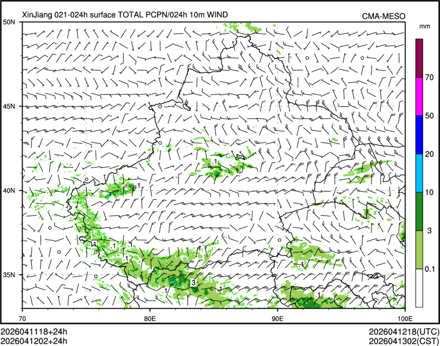 04/12 02时 +024小时