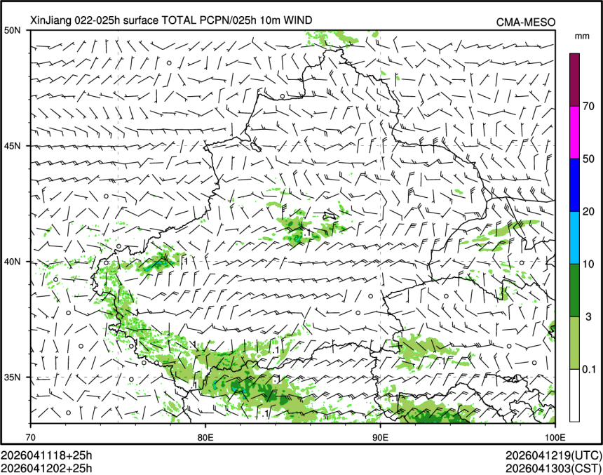 04/12 02时 +025小时