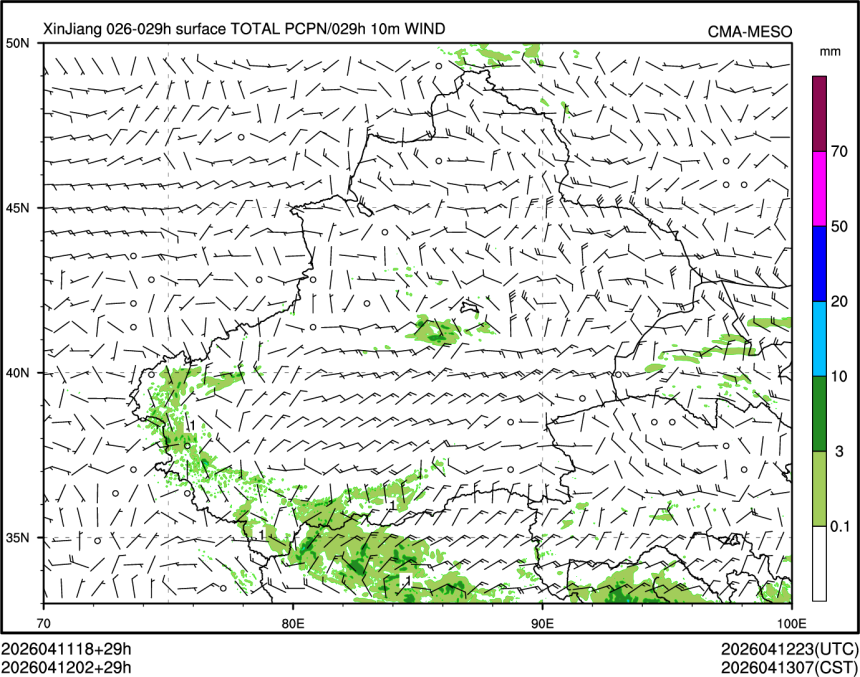 04/12 02时 +029小时