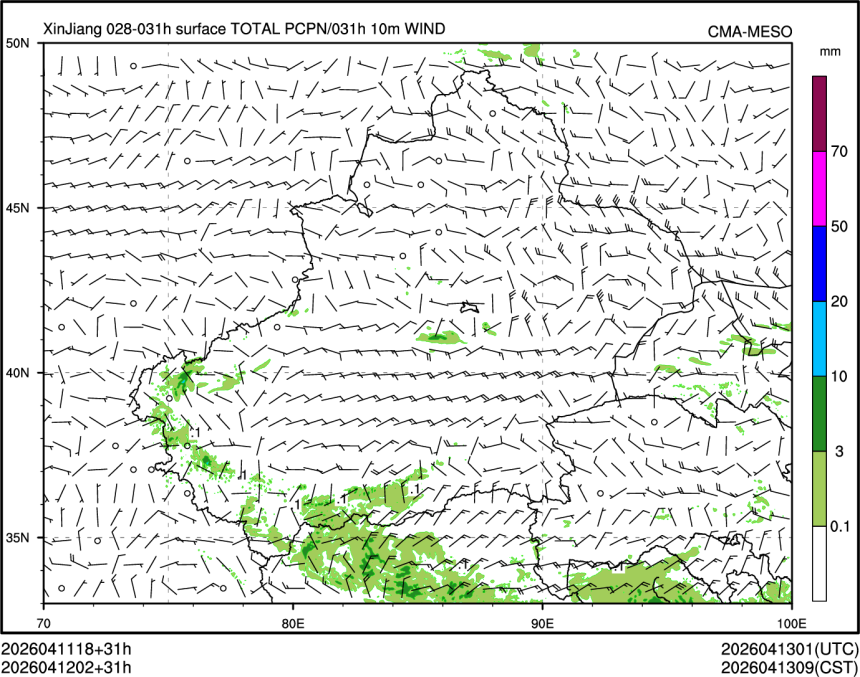 04/12 02时 +031小时