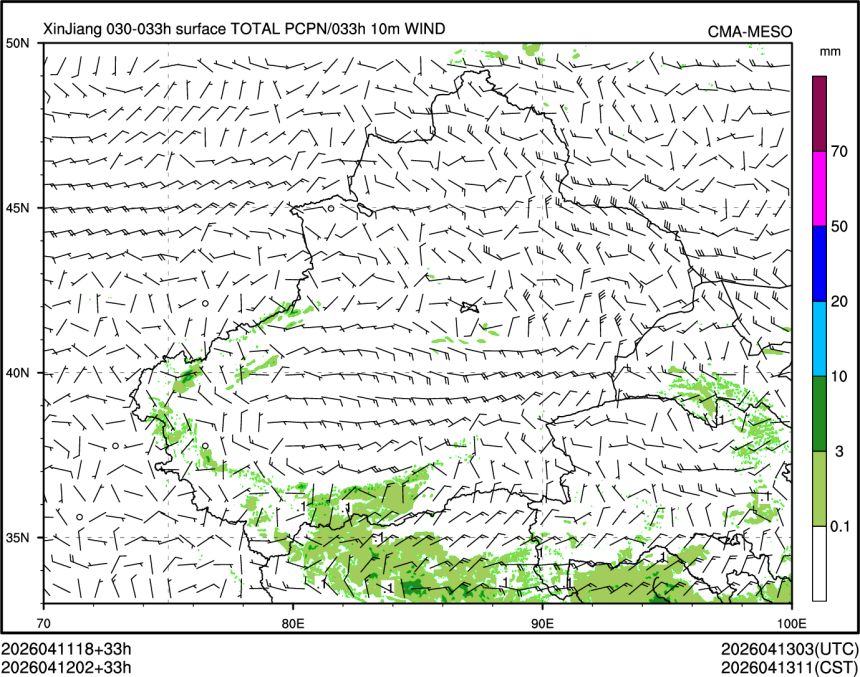 04/12 02时 +033小时