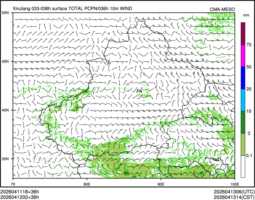 04/12 02时 +036小时