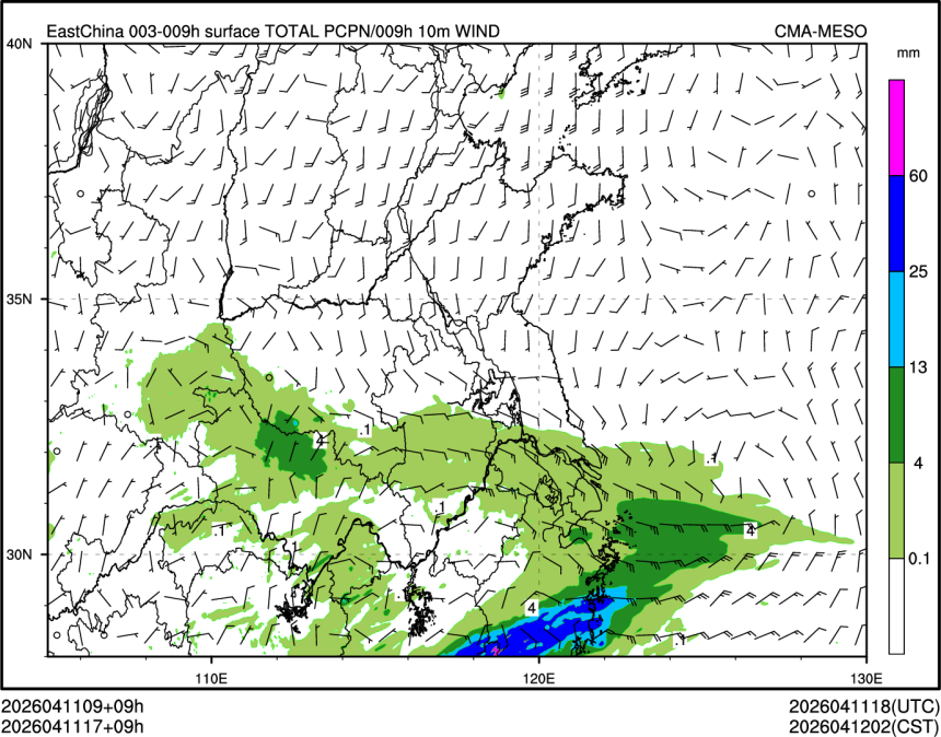 04/11 17时 +009小时