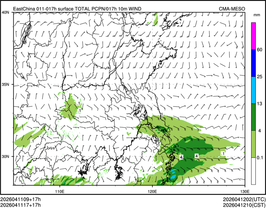 04/11 17时 +017小时
