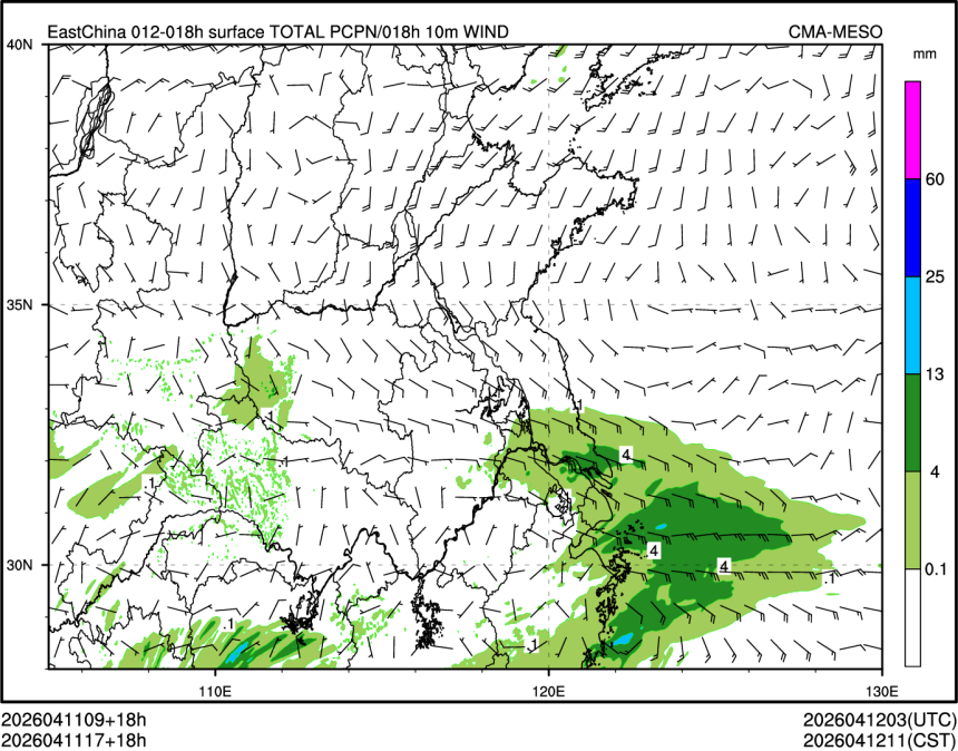 04/11 17时 +018小时