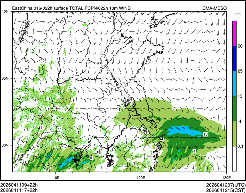 04/11 17时 +022小时