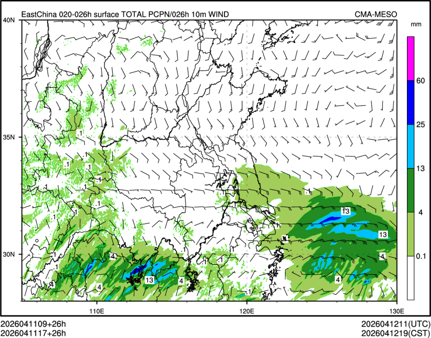 04/11 17时 +026小时