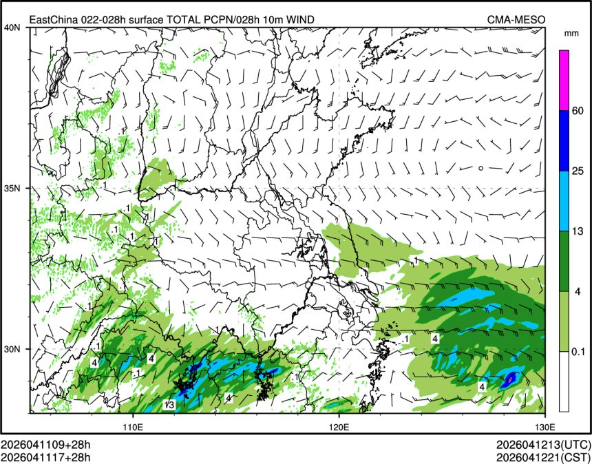 04/11 17时 +028小时