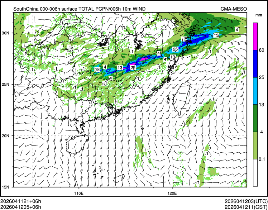 04/12 05时 +006小时
