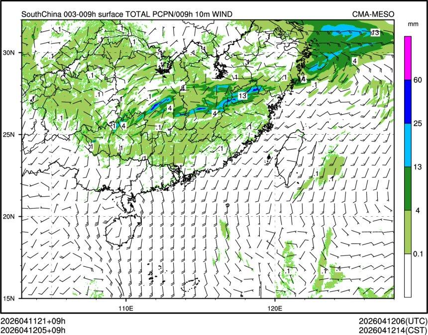 04/12 05时 +009小时