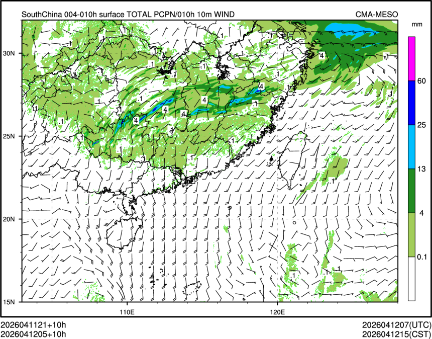 04/12 05时 +010小时