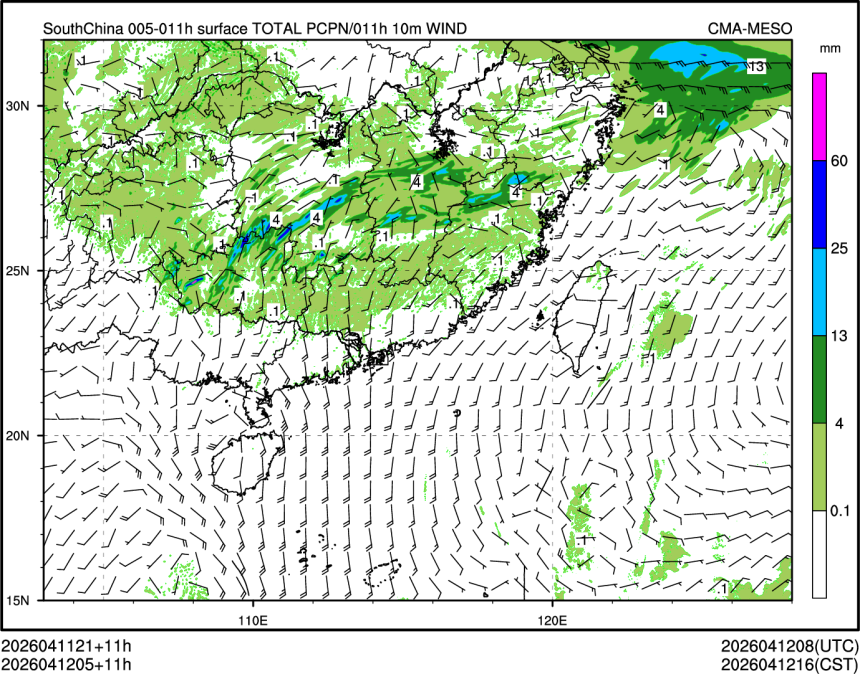 04/12 05时 +011小时