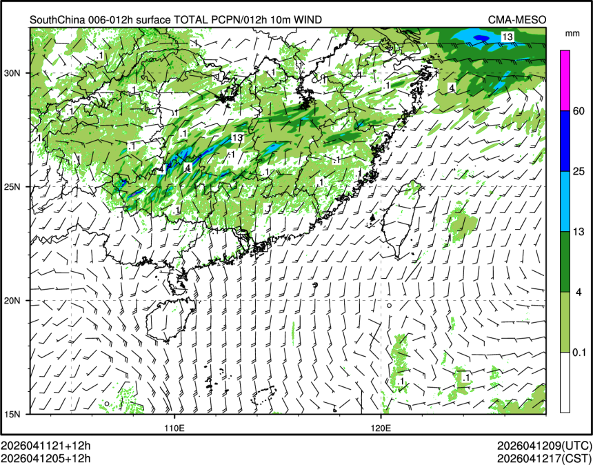 04/12 05时 +012小时