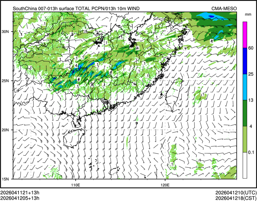 04/12 05时 +013小时