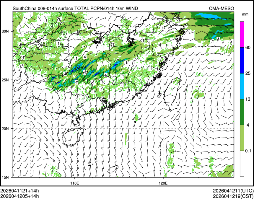 04/12 05时 +014小时