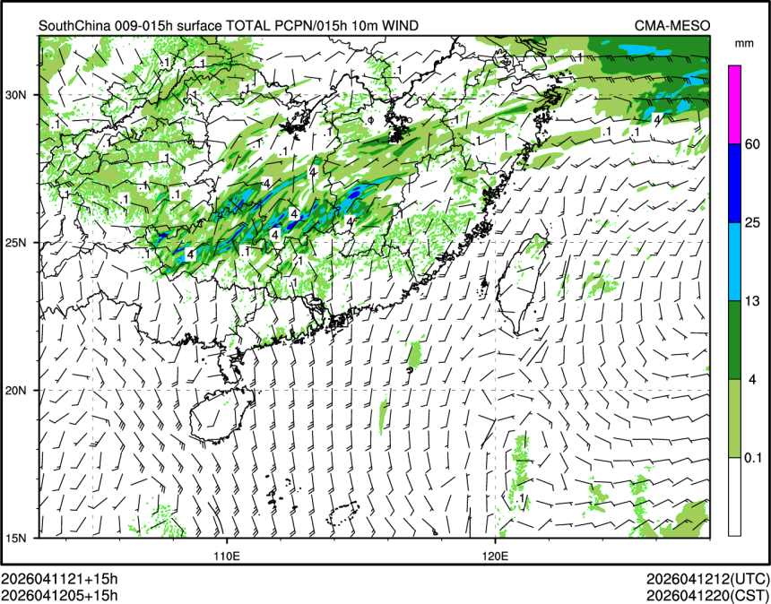 04/12 05时 +015小时