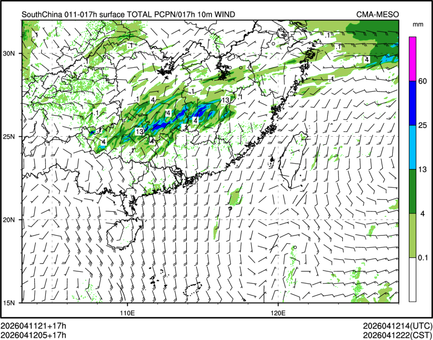 04/12 05时 +017小时
