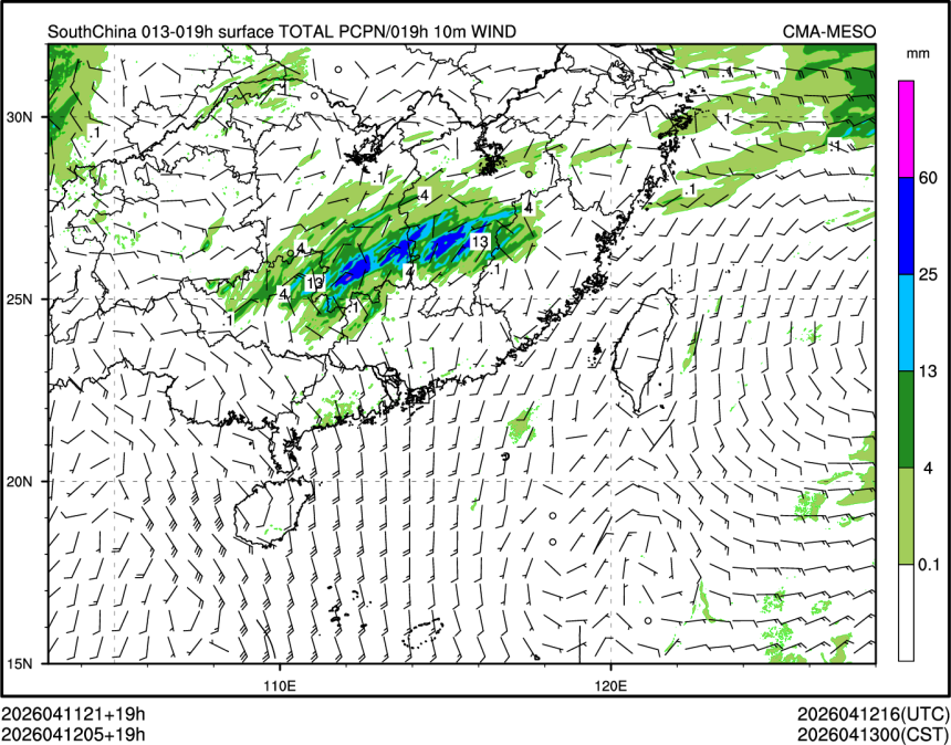 04/12 05时 +019小时