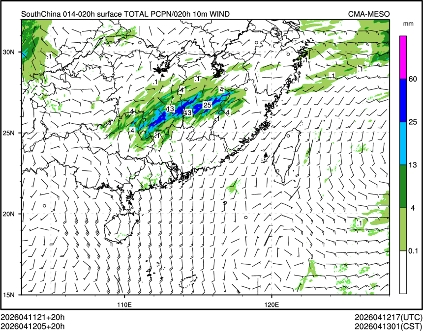 04/12 05时 +020小时