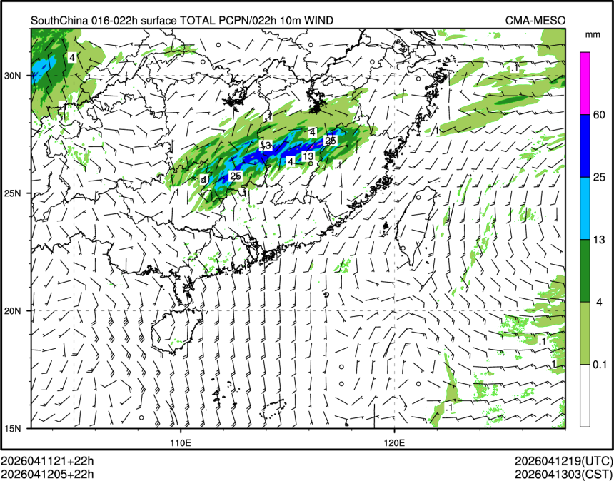 04/12 05时 +022小时