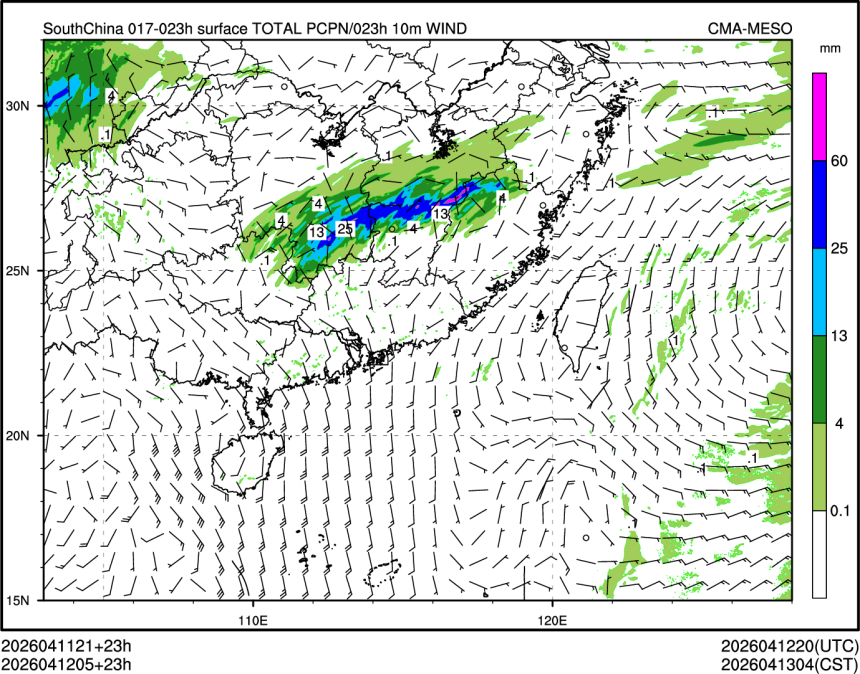 04/12 05时 +023小时